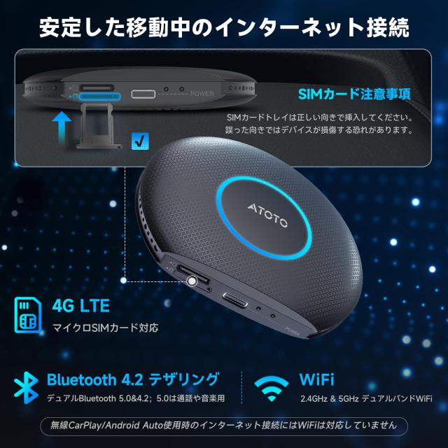 Ai Box CarPlayワイヤレス Android Auto MYATOTO Ai Box CarPlayワイヤレス Android Auto MYATOTO Amazon.co.jp: Ai Box