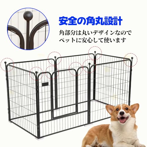中大型犬に最適なスチール製折りたたみ式ペットフェンス、頑丈な作りで