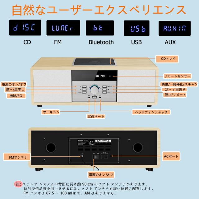Bang & Olufsen ミニコンポ 赤 Amazon.co.jp: ミニコンポ・セットコンポ - オーディオ: 家電