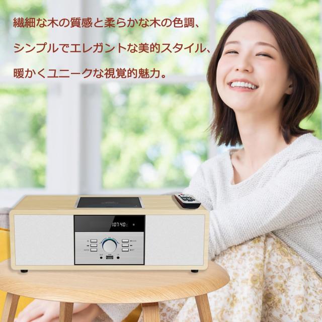 Bang & Olufsen ミニコンポ 赤 Amazon.co.jp: ミニコンポ・セットコンポ - オーディオ: 家電