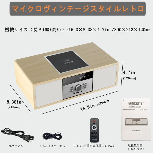 SONY オーディオ ミニコンポ CDプレイヤー CMT-X3CD | システムステレオ | ソニー