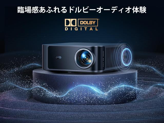 プロジェクター 4K【Netflixライセンス＆36WDoIby対応】 1200ASNI 高