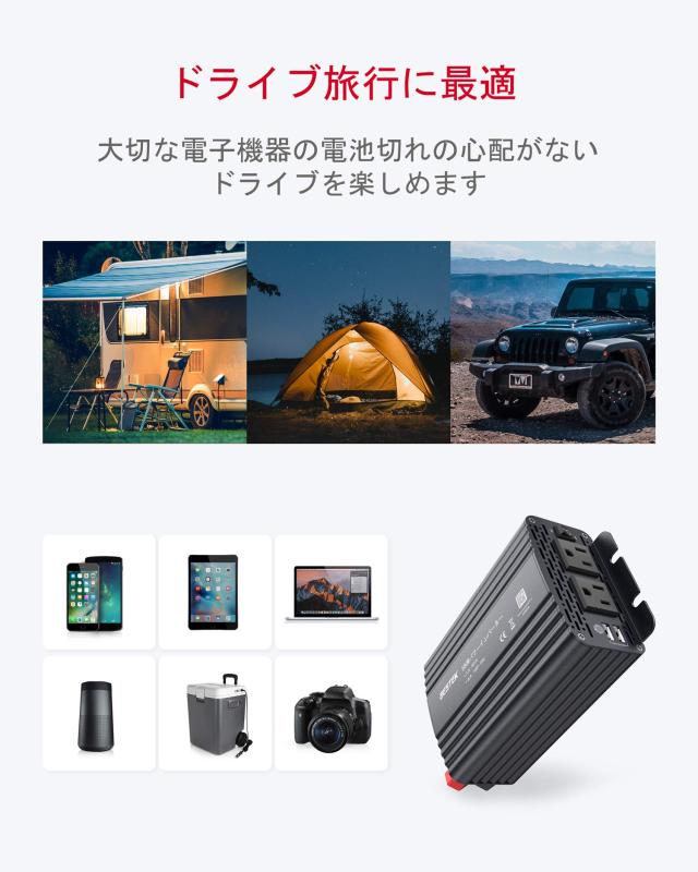 BESTEK インバーター シガーソケット コンセント 500W DC12VをAC100Vに変換 USB2ポート搭載 車載用インバーター 12V専用 A-MRI5010BU-GY
