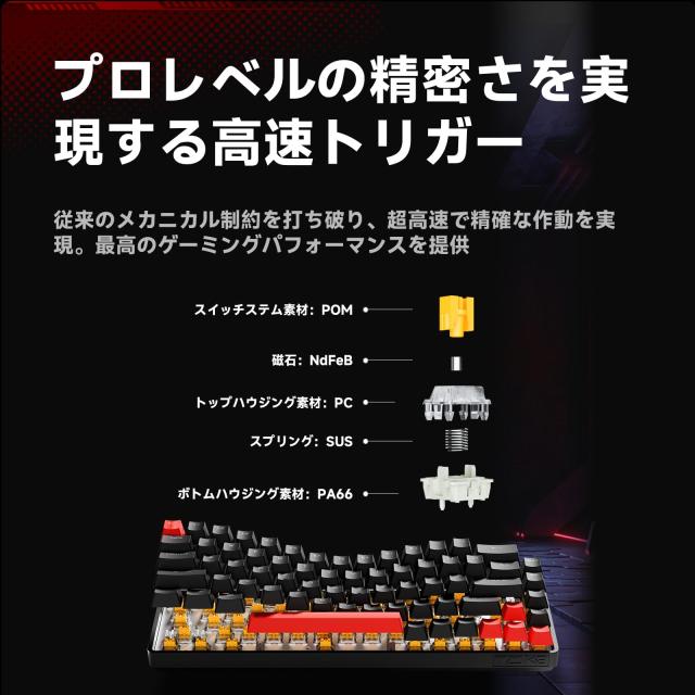 DIERYA x TMKB T68 ラピッドトリガー メカニカルゲーミングキーボード 磁気スイッチキーボード RGBバックライト 有線Type-C コンパクト 6_6