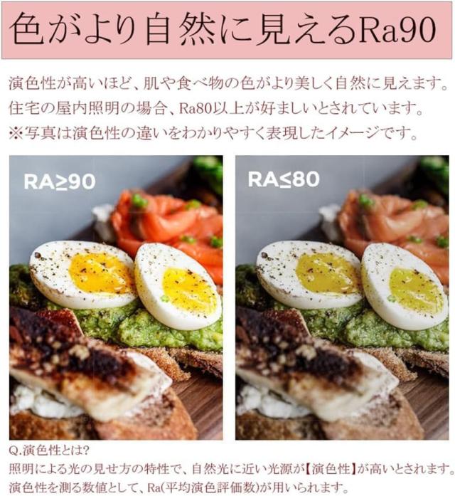 KOVOL LED シーリングライト 8畳 10畳 12畳 14畳 おしゃれ 北欧 照明器具
