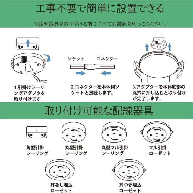 KOVOL LED シーリングライト 8畳 10畳 12畳 14畳 おしゃれ 北欧 照明器具