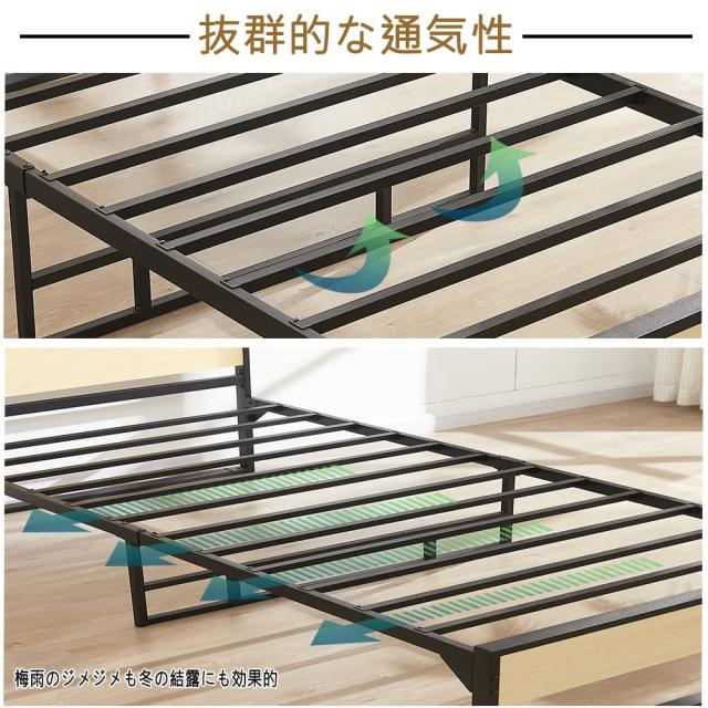 Beemyiベッドフレーム シングル ベッド 2口コンセント 1USB bed