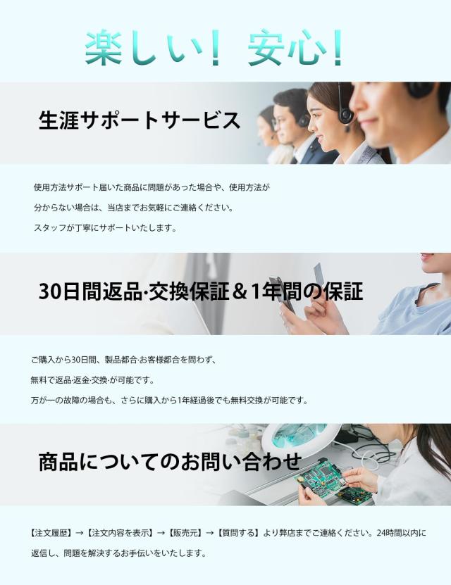 Nylavee PCスピーカー サウンドバー Bluetooth ＆ AUX接続 六つのスピーカーユニット 10W ステレオ 大音量＆豊かな低音 ラップトップ、タブ