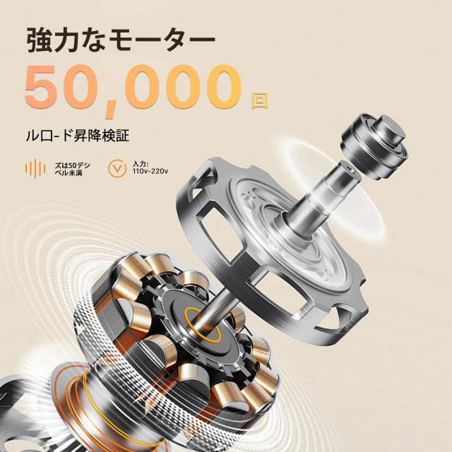 GIBBON MOUNTS 昇降デスク 幅80cm×奥行き50cm 一枚板 昇降式 テーブル