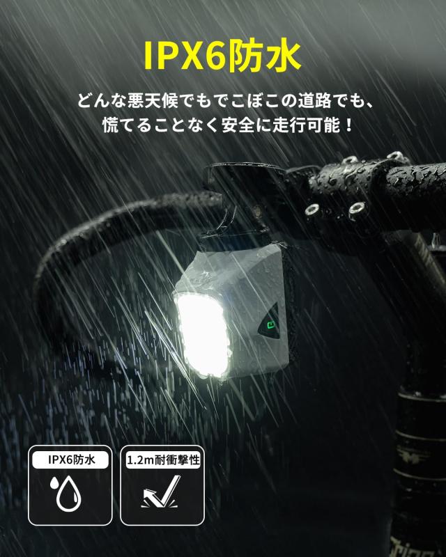 TOWILD DL1700 自転車 ライト 吊り下げ専用 「ハイビーム＆ロービーム