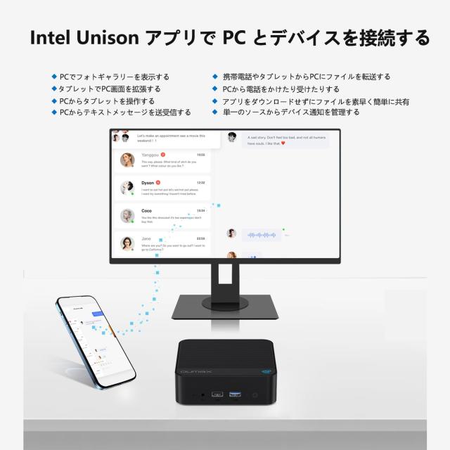 OUMAX ミニPC 第13世代 N150プロセッサー最大3.6GHz 4コア/4スレッド 16GB