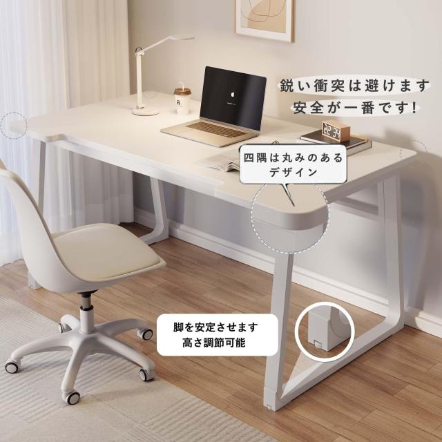 BURAYIENTA 北欧 U型 デスク パソコンデスク 幅80/100cm×奥行 BURAYIENTA 北欧 U型 デスク パソコンデスク 幅80/100cm×奥行
