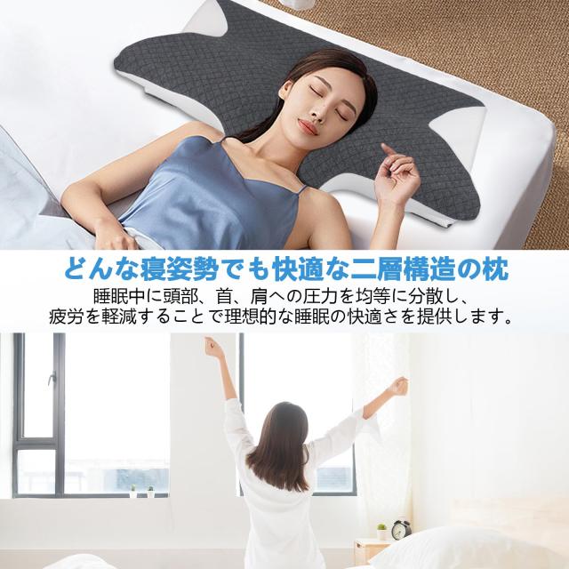 眠い　 公式】睡眠坂まくら SU-ZI(スージー)｜快眠専門サイトNelture