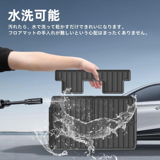 LUCKEASY スズキ エブリイワゴン DA17W 専用 フロアマット+ラゲッジ