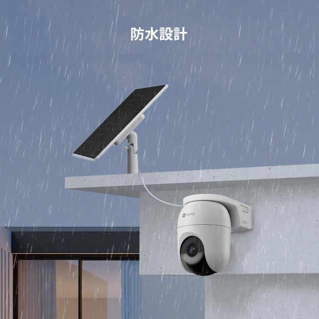 EZVIZ(イージービズ) 防犯カメラ 屋外｜録画機能付き 24時間 常時録画（AOV）｜PTZ自動追尾 2K+ 4MP｜防犯カメラ無線 Wi-Fi 2.4GHz｜工事
