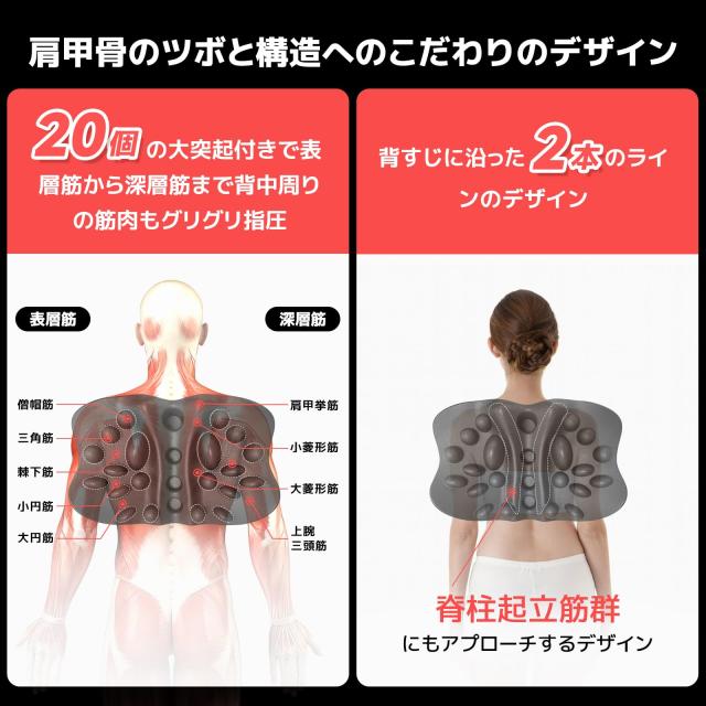 肩甲骨はがし ピロー 肩胛骨はがしピロー 肩胛骨はがし 肩甲骨