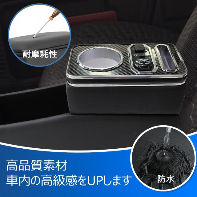 Loveyes スズキ スペーシア MK54S MK94S (2023年11月~) 車種専用設計 アームレスト コンソールボックス ドリンクホルダー LED付き 七色変