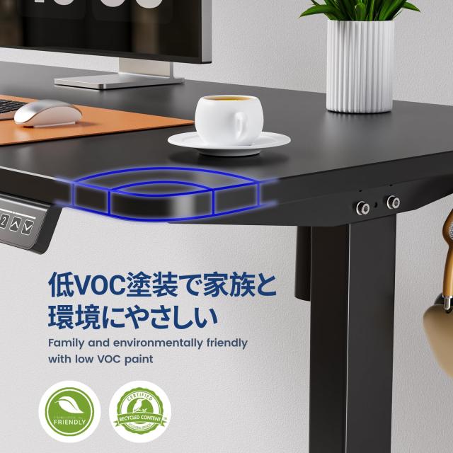 Alebert｢アレベルト｣ 昇降デスク 昇降式デスク 電動 幅120*奥行60cm