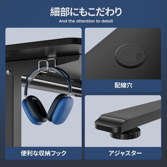 Alebert｢アレベルト｣ 昇降デスク 昇降式デスク 電動 幅120*奥行60cm