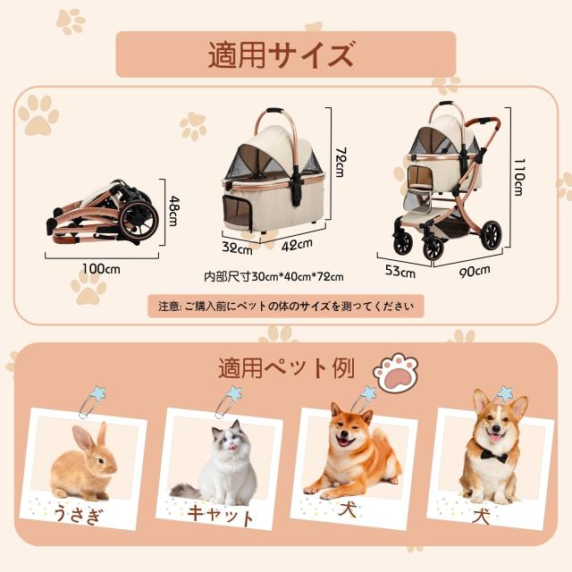 Amazon | MILA&LOUIS ペットカート 多頭の小型犬&猫 中型犬一匹