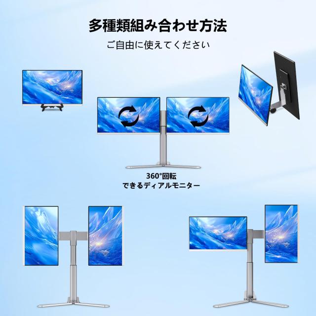 LivElect デュアルディスプレイ 15.6イン 2画面 Amazon.co.jp: LivElect デュアルディスプレイ 15.6イン 2画面