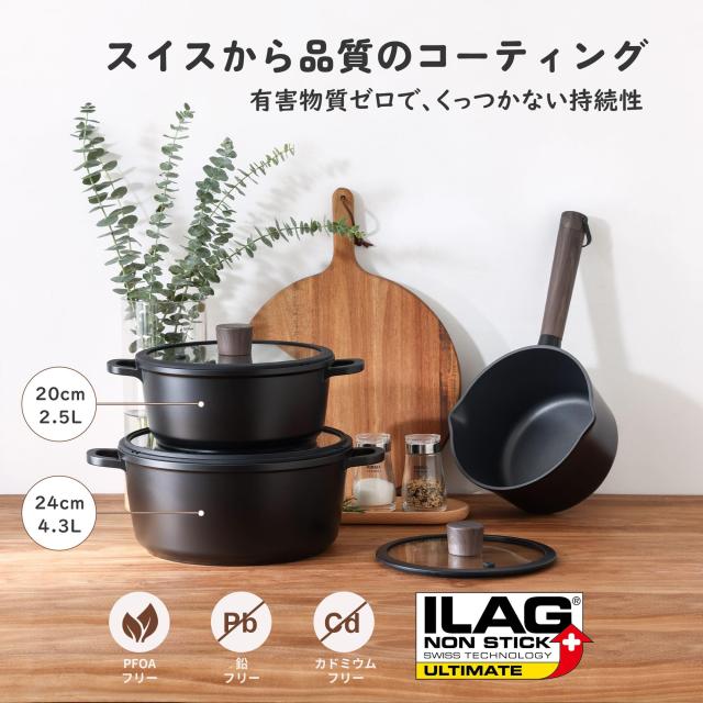 SENSARTE 両手鍋 24cm 鍋 深型 蓋付き 焦げ付きにくい 卓上鍋 カレー鍋
