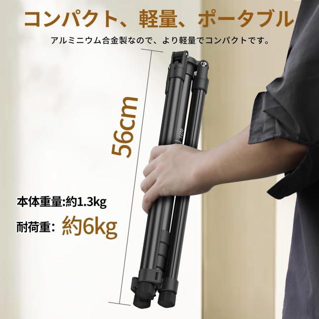 Ulanzi T270 撮影用 ライトスタンド 2.7m カメラ三脚 撮影用スタンド アルミニウム製 軽量 逆向き折り畳み 55-270cm 5段伸縮 1/4ネジ搭載