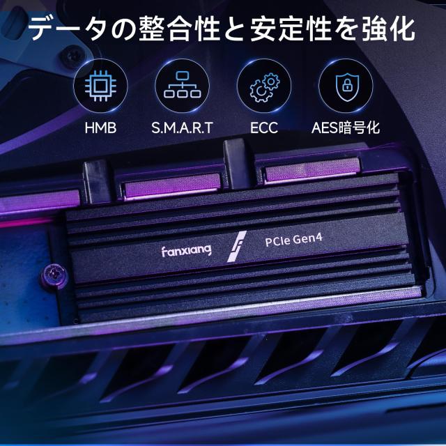fanxiang SSD 4TB M.2 NVMe 2280 【ヒートシンク付き】 最大7300MB/s PCIe Gen4.0x4 64Gb/s M.2 NVMe 1.4 PS5動作確認済 PS5 SSD 内蔵SSD