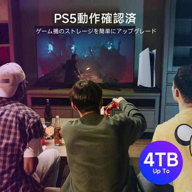 fanxiang SSD 4TB M.2 NVMe 2280 【ヒートシンク付き】 最大7300MB/s PCIe Gen4.0x4 64Gb/s M.2 NVMe 1.4 PS5動作確認済 PS5 SSD 内蔵SSD