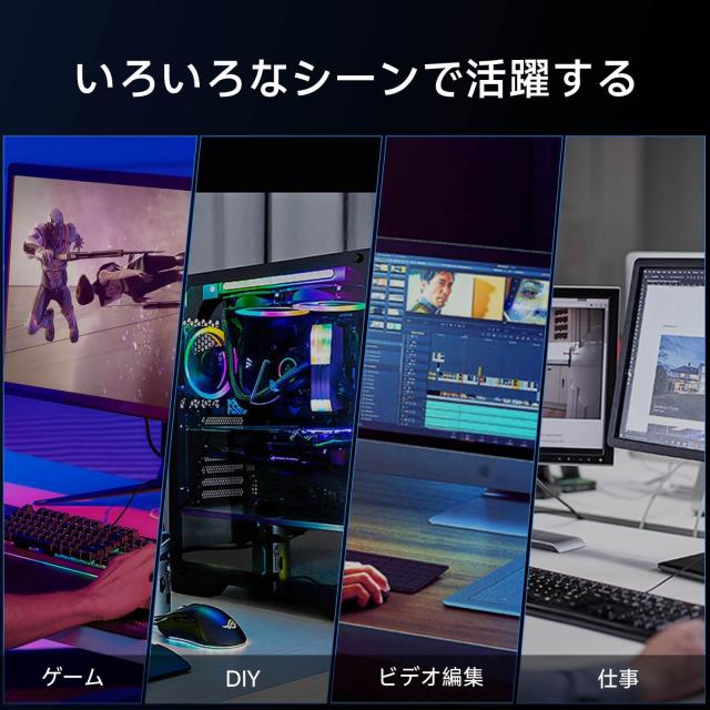 fanxiang SSD 4TB M.2 NVMe 2280 【ヒートシンク付き】 最大7300MB/s PCIe Gen4.0x4 64Gb/s M.2 NVMe 1.4 PS5動作確認済 PS5 SSD 内蔵SSD