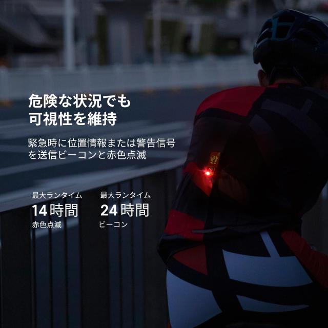 OLIGHT(オーライト) Oclip Pro LEDランニング 軽量 小型 3つの光源 500ルーメン 射程120メートル IPX6防水 Type-C充電式 クリップオン 高_7