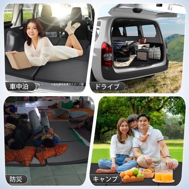 CARVANTA プロボックス 160系 車中泊 マット Probox 車中泊 ベッド