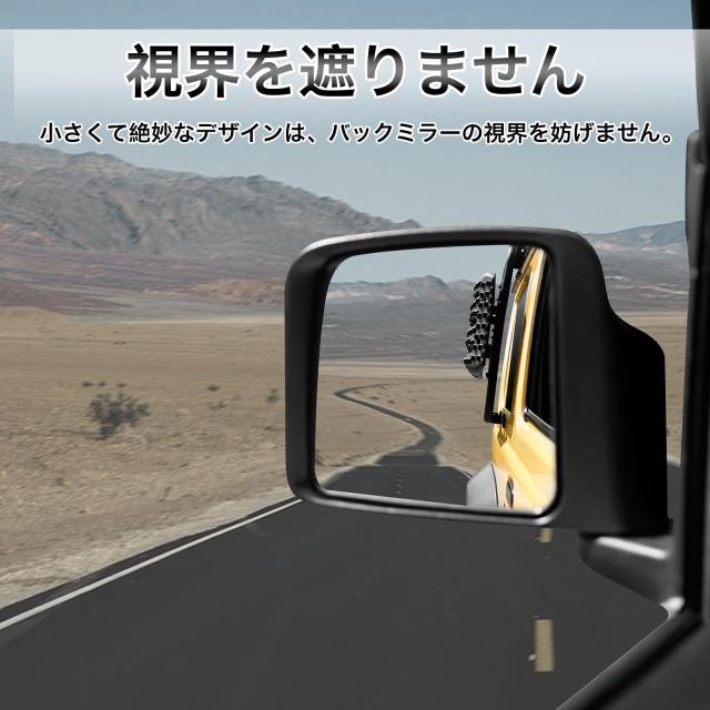 AMWMORV ジムニーJB64 専用サイドラダー ジムニーJB74 車緊急脱出