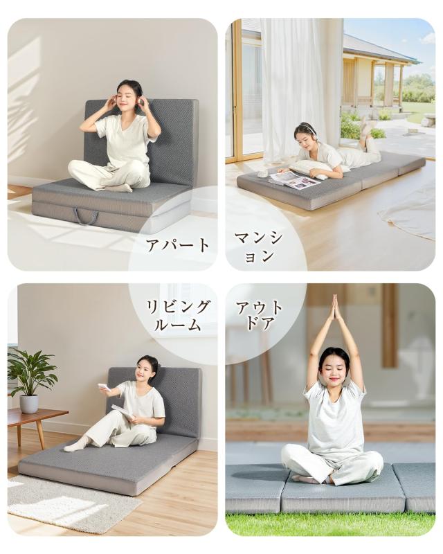 【高反発 硬め190N】折りたたみマットレス シングル厚さ10cm Amazon｜タンスのゲン マットレス シングル 厚10cm 「純」高反発