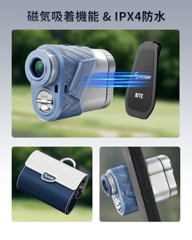 DORMIE ゴルフ 距離計 T100 PRO 最速0.02S測定 赤色/黒色環境自動光感