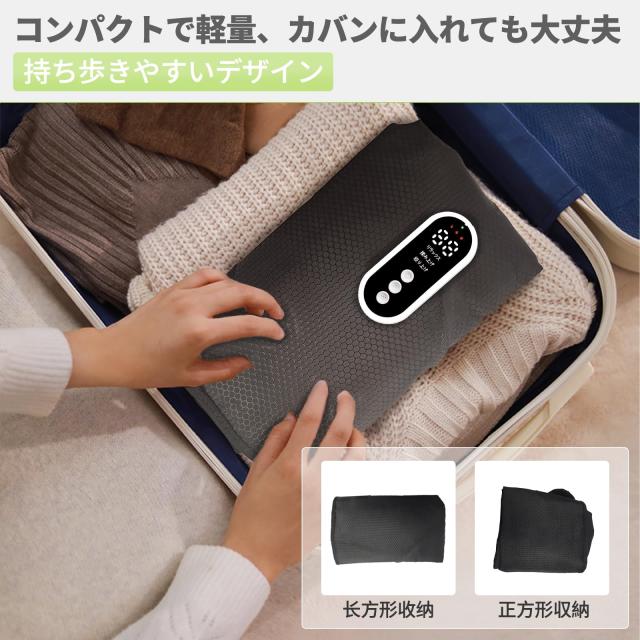 フットケア 2025年新型 足リラクセーション 2個セット 2つの大型連続大容量エアバッグ 足裏ぽかぽか ふくらはぎ すね対応 3段階足温感 3_4