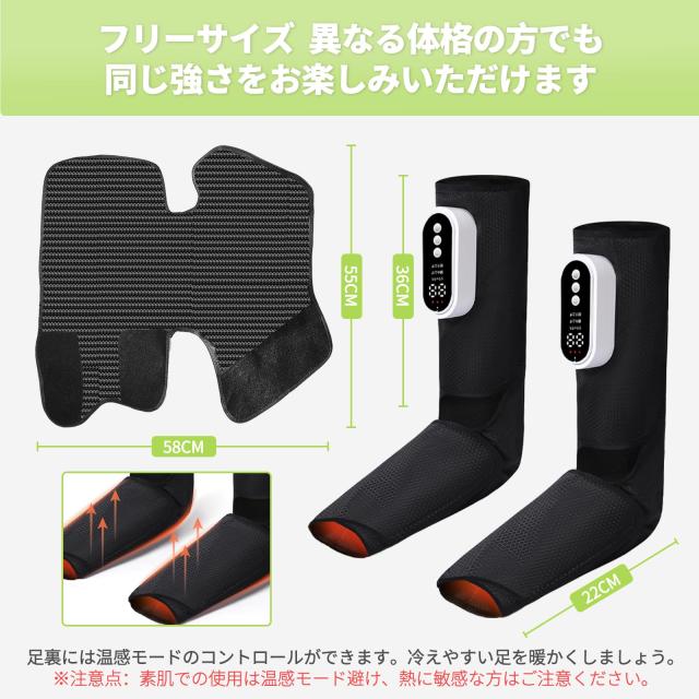 フットケア 2025年新型 足リラクセーション 2個セット 2つの大型連続大容量エアバッグ 足裏ぽかぽか ふくらはぎ すね対応 3段階足温感 3_5