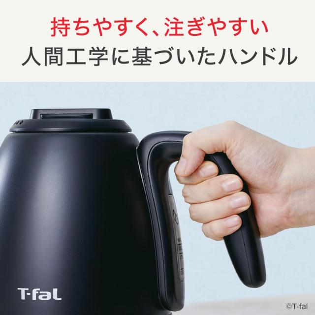 ティファール 電気ケトル 0.8L ドリップ コーヒー 1250 Wのハイパワー 