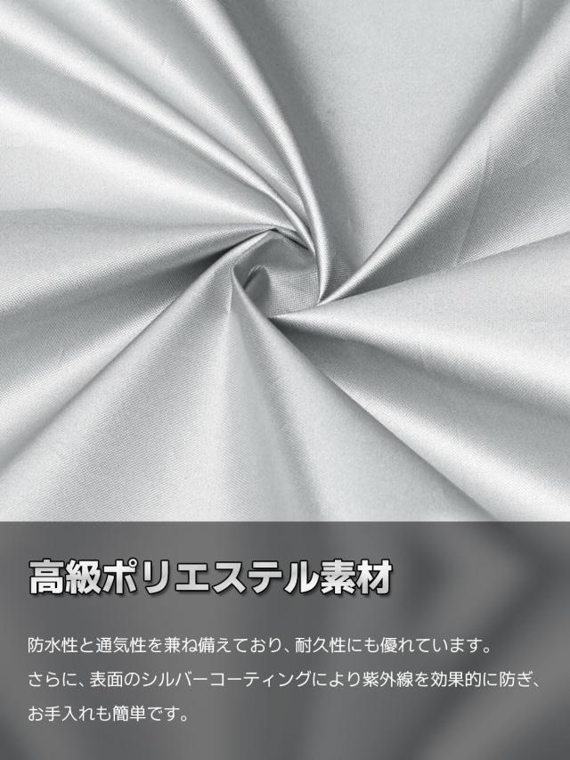 アルファード ヴェルファイア 車体カバー 20系 30系 40系 ボディーカバー 防水 紫外線防止 内装保護 厚手素材【日本正規品保証付】_1