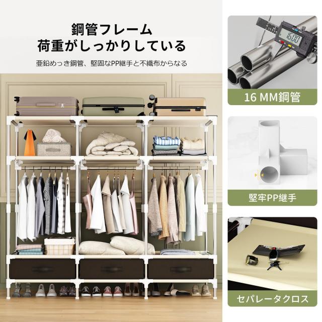 LEAIJIAFY ポータブルAmoriesクローゼットワードローブ 不織布カバー付き 59インチ 大型金属製衣類ラック 収納クローゼット 吊り下げロッ_3