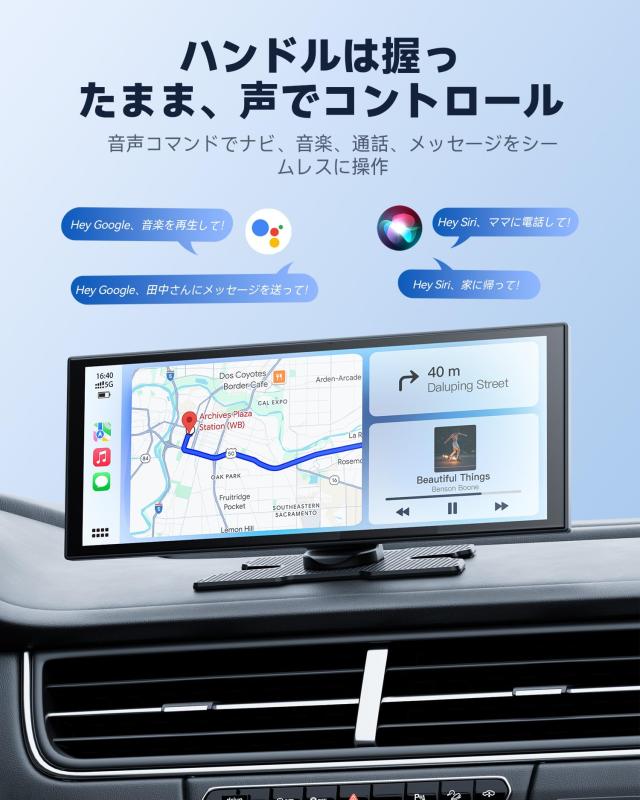 Krunia 10.26インチ ポ ー タ ブ ル車載ディスプレイオーディオ