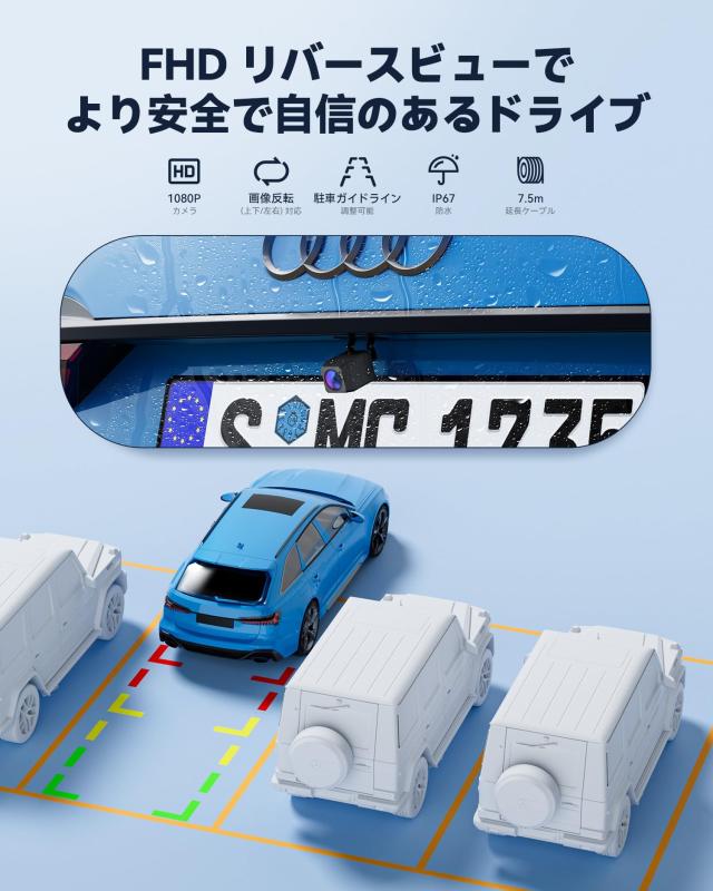 Krunia 10.26インチ ポ ー タ ブ ル車載ディスプレイオーディオ