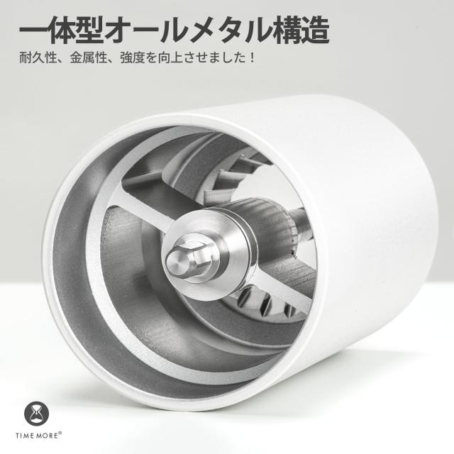 TIMEMORE 新 全金属 コーヒーミル 手動 タイムモア C3S PRO 手挽き コーヒー ミル 折り畳み式ハンドル ステンレス臼 段階粗さ調整可能 省_3