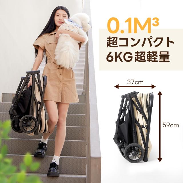 【ワンタッチ重力折畳式】PETTENA ペットカート 小型犬 犬カート 中型犬 自動折り畳み 20KG耐荷重 EN1888規格に適合 軽量でコンパクト 自_6