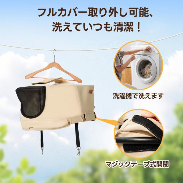 【ワンタッチ重力折畳式】PETTENA ペットカート 小型犬 犬カート 中型犬 自動折り畳み 20KG耐荷重 EN1888規格に適合 軽量でコンパクト 自_7