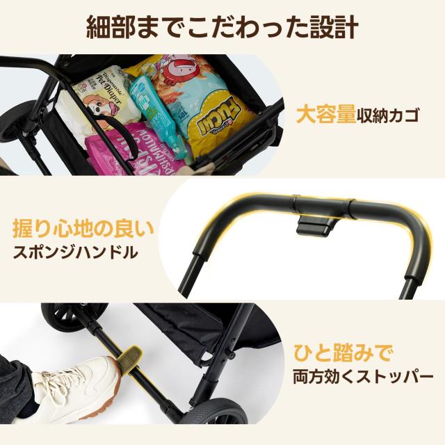 【ワンタッチ重力折畳式】PETTENA ペットカート 小型犬 犬カート 中型犬 自動折り畳み 20KG耐荷重 EN1888規格に適合 軽量でコンパクト 自_8