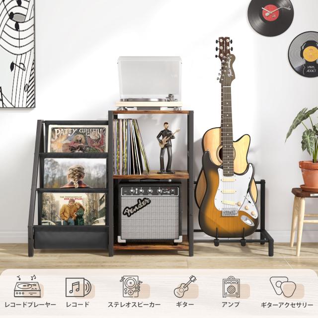 VINAEMO レコードラック、ギタースタンド、3段レコード棚、200枚の