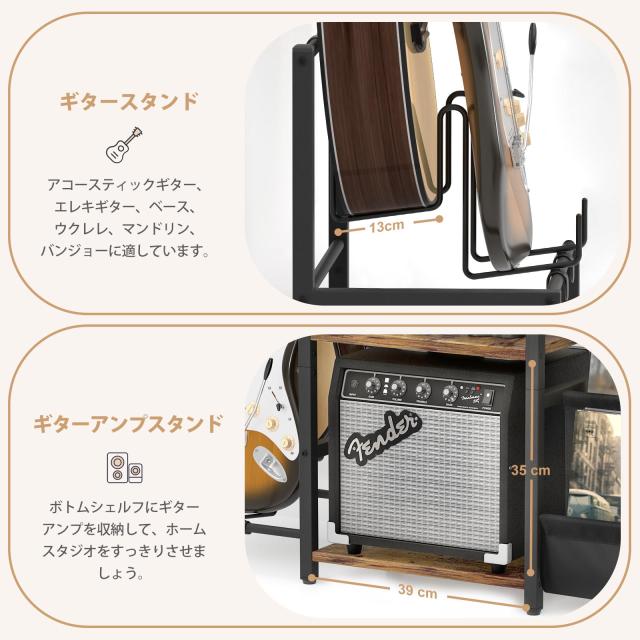 VINAEMO レコードラック、ギタースタンド、3段レコード棚、200枚の