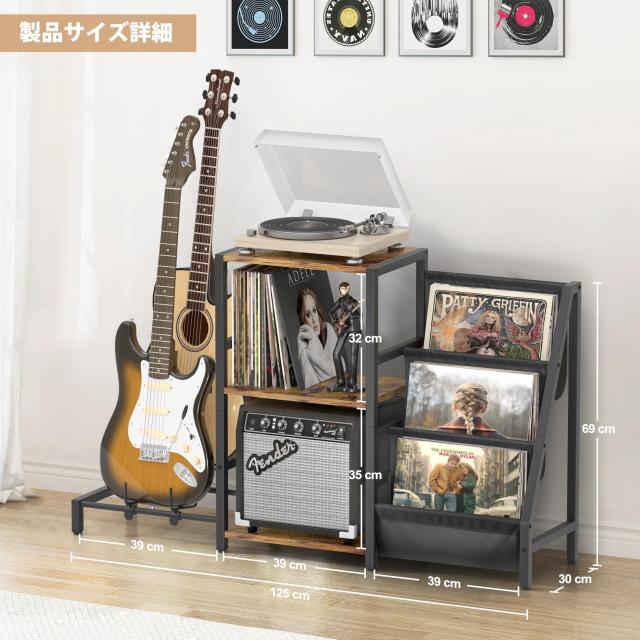 VINAEMO レコードラック、ギタースタンド、3段レコード棚、200枚の