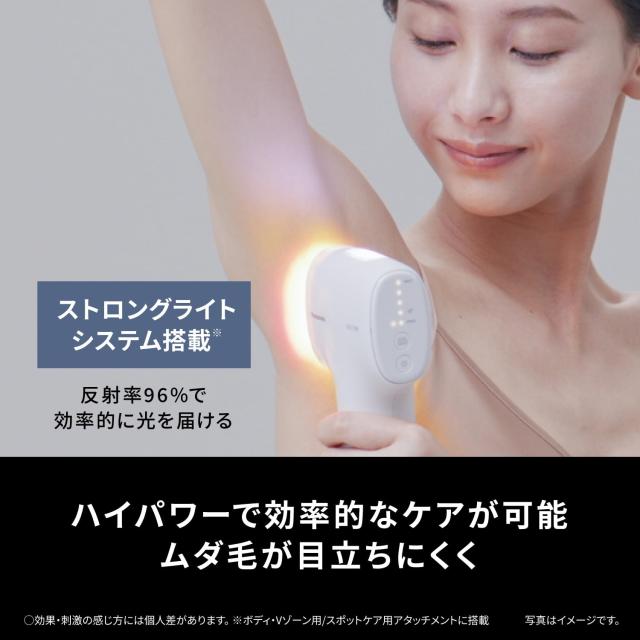 パナソニック 脱毛器 光美容器 光エステ スムースエピ 美肌ケア ES-WP9B-H グレー_6